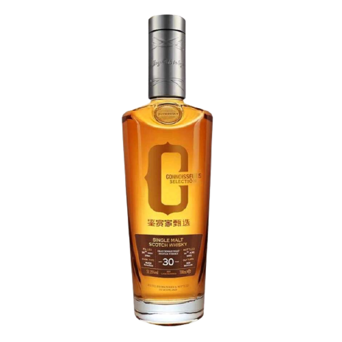 Caol Ila 1990 30 Years Single Malt Whisky