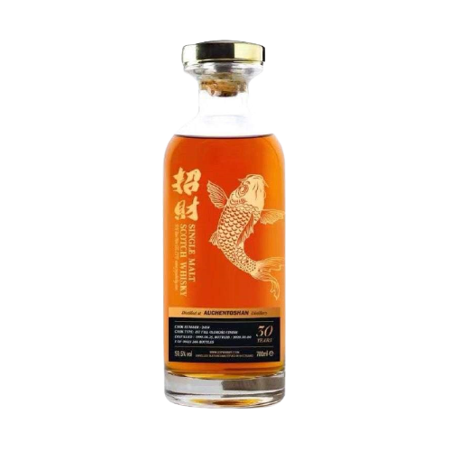 Auchentoshan 30 Years Single Malt Whisky