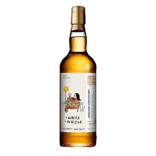 Caol Ila 11 Years Single Malt Whisky