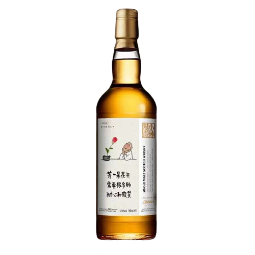 Strathmill Single Cask 12 Years Single Malt Whisky