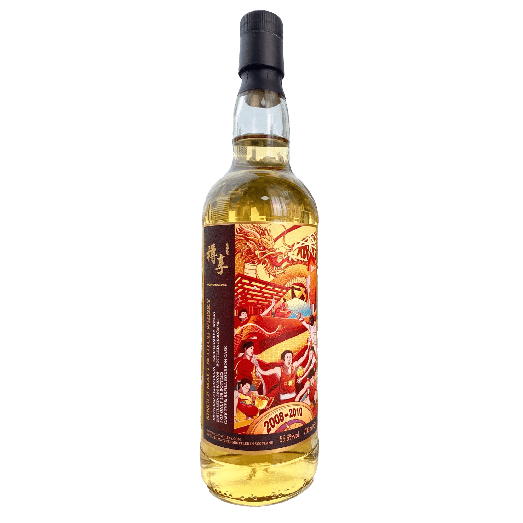 Glen Elgin 2008 12 Years Single Malt Whisky
