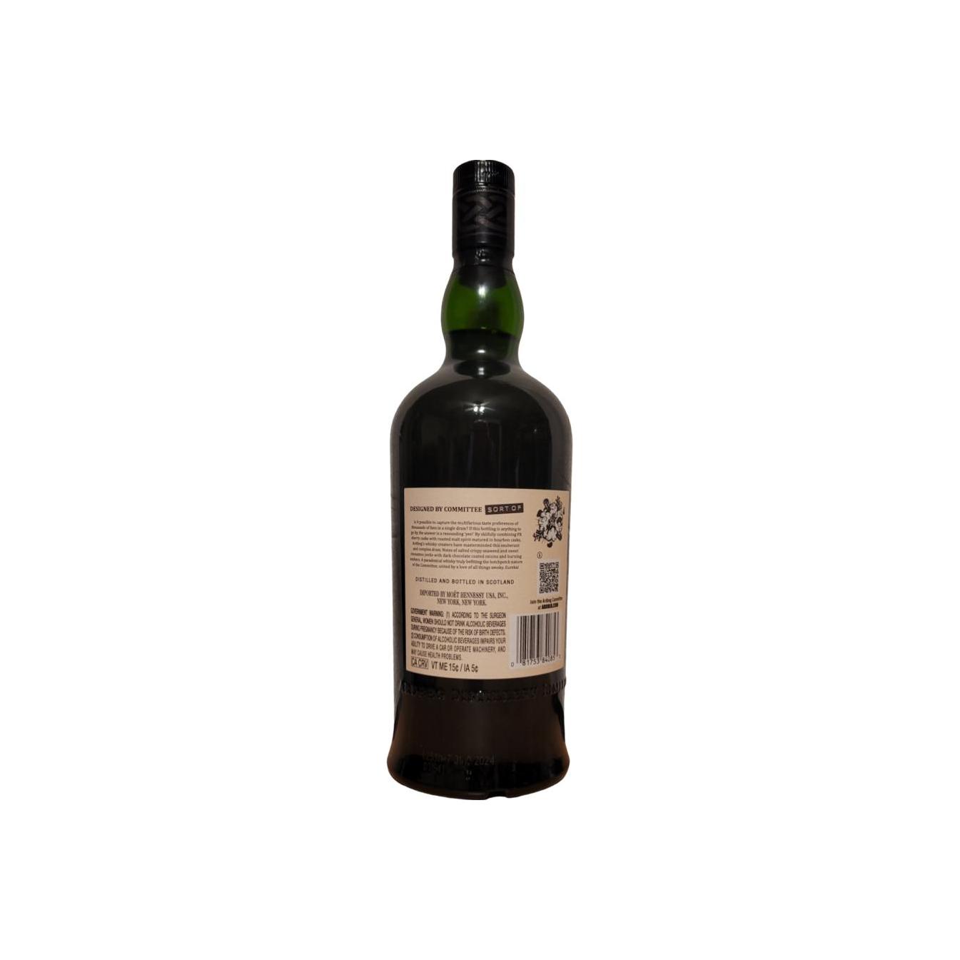 Ardbeg Eureka 2