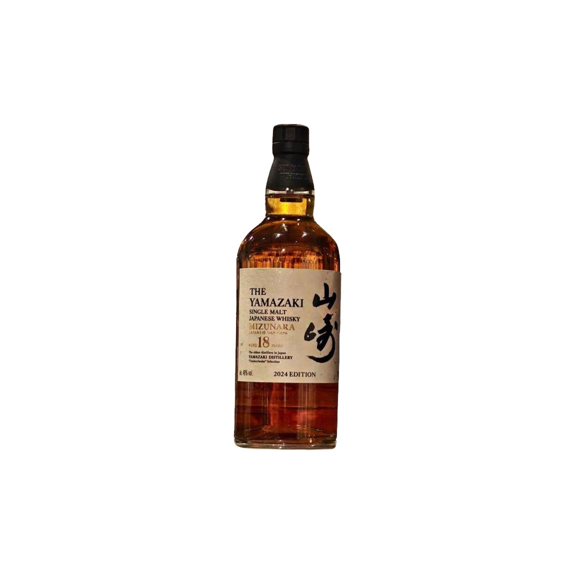 Yamazaki 18-year-old