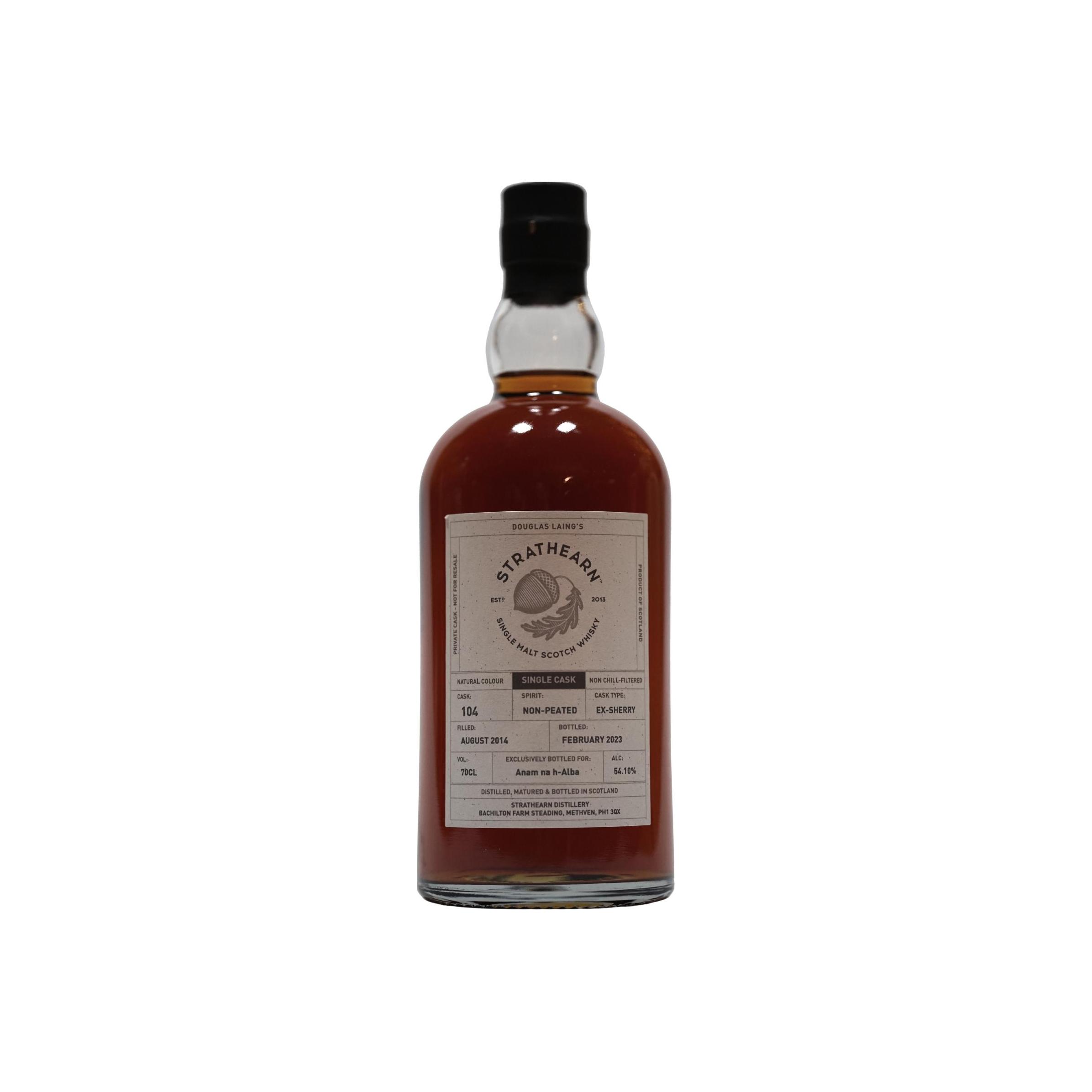 Strathearn Private Cask 2014 Single Malt Whisky