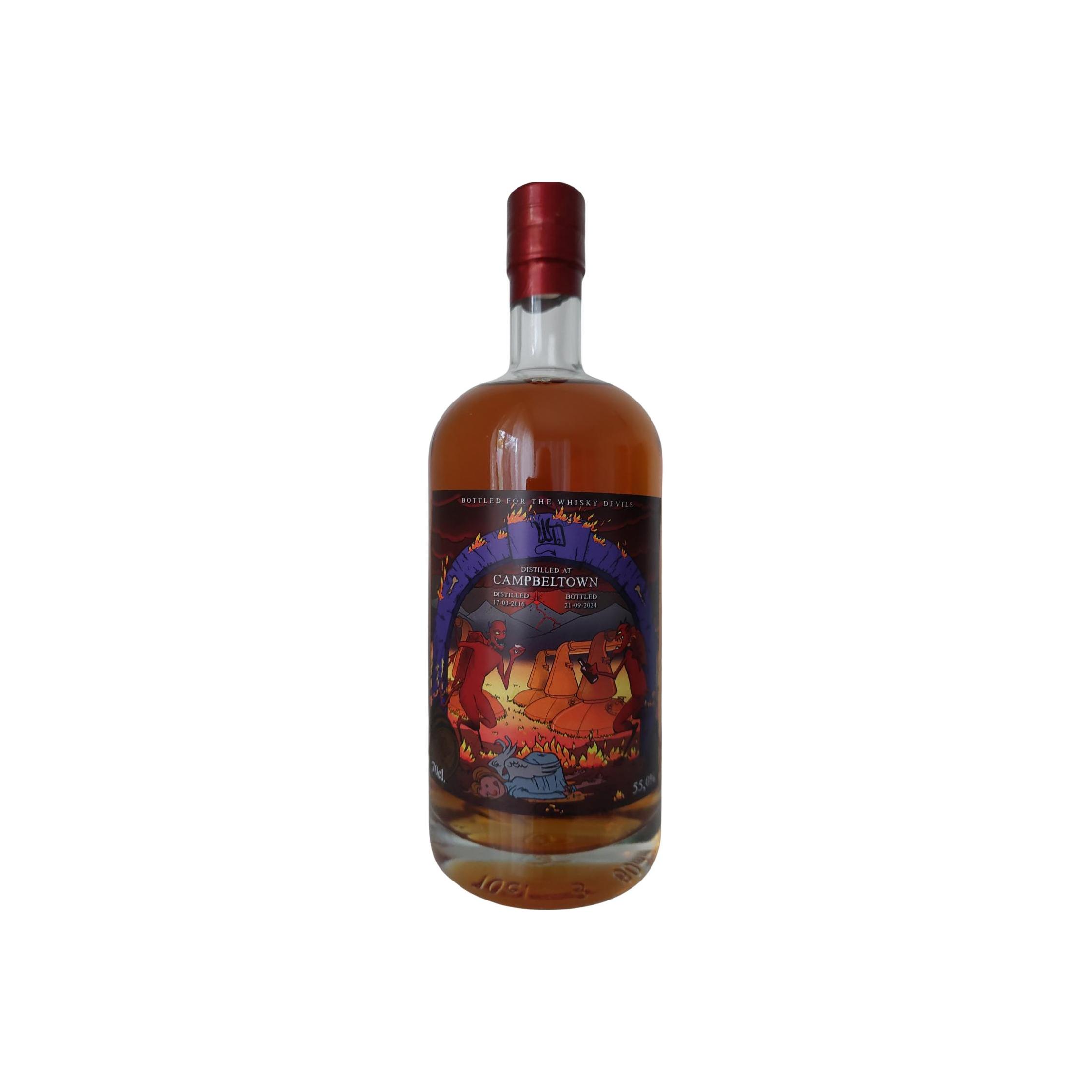 Campbeltown 2016 KiCa