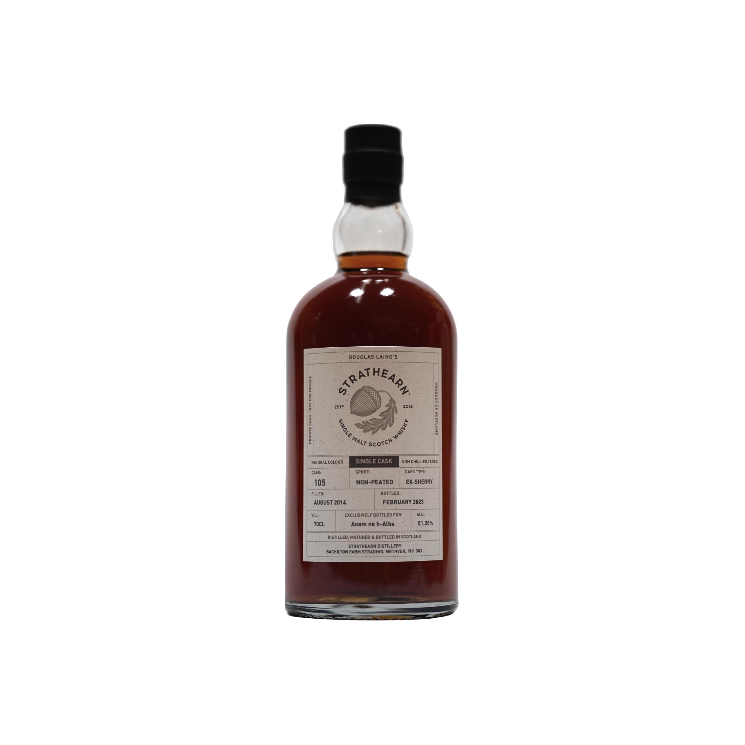 Strathearn Private Cask 2014 Single Malt Whisky