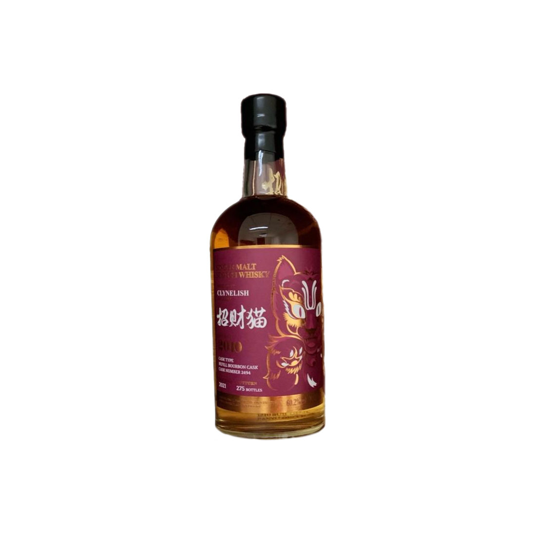 Clynelish 2010 UD