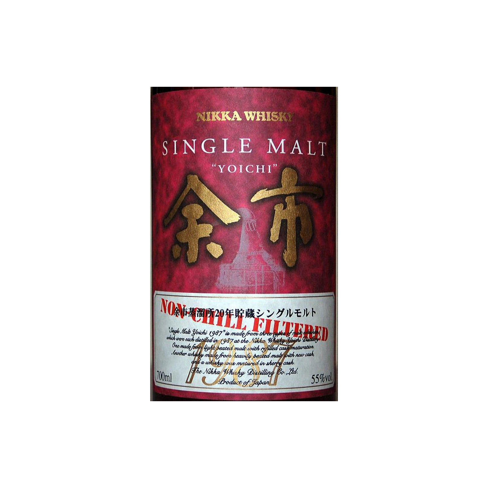 Yoichi 1987 20 Years Single Malt Whisky