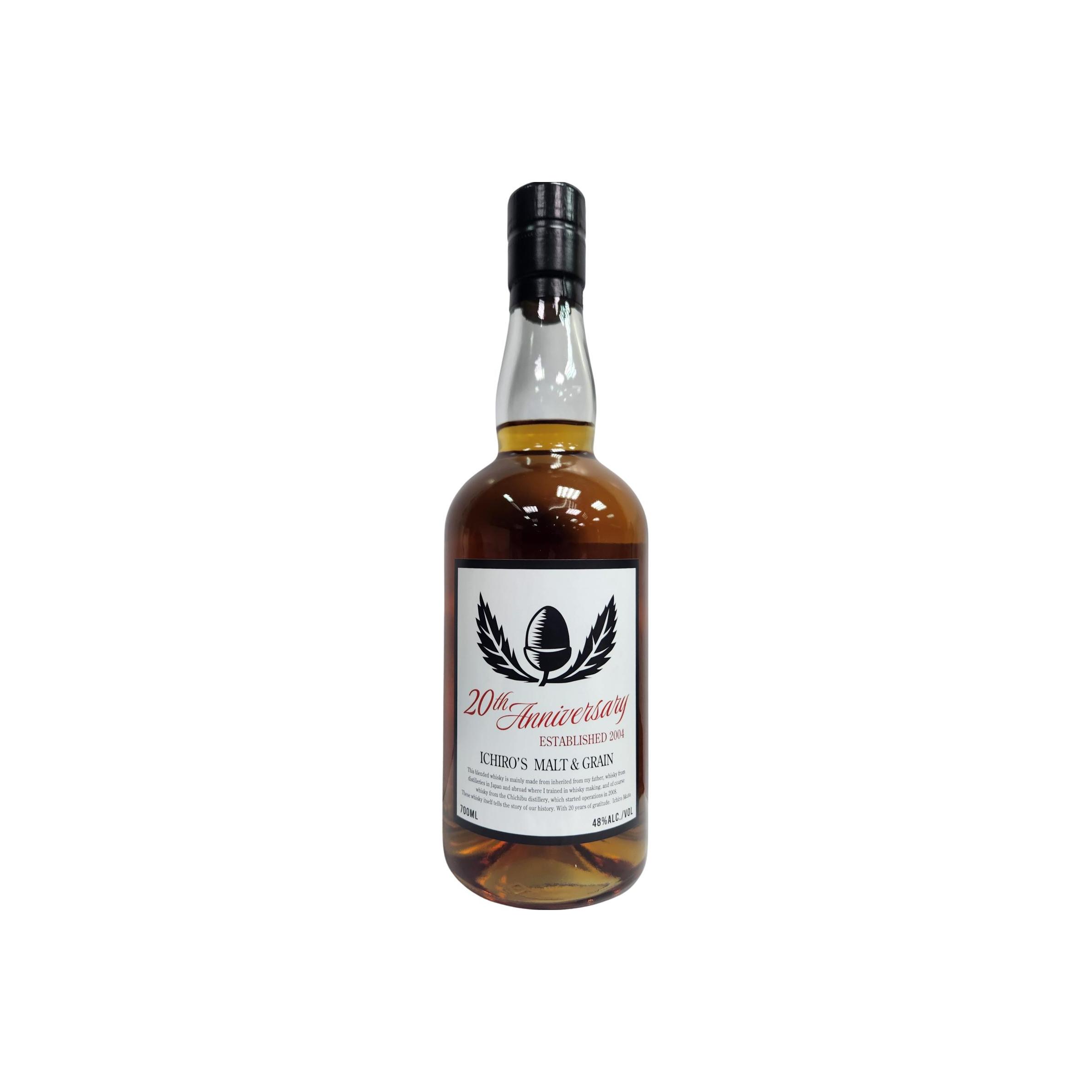 Ichiro's Blended Whisky