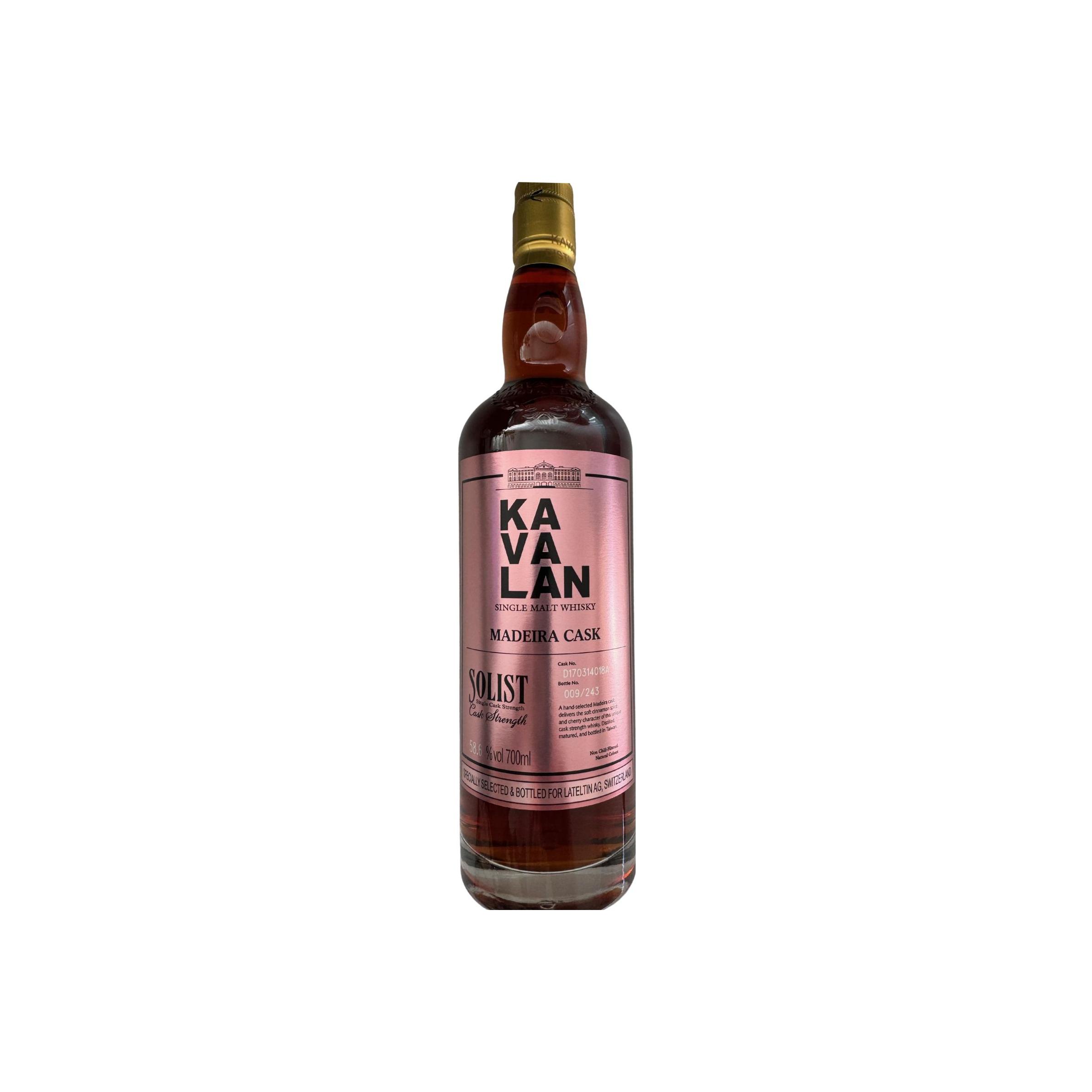 Kavalan 2017 Single Malt Whisky