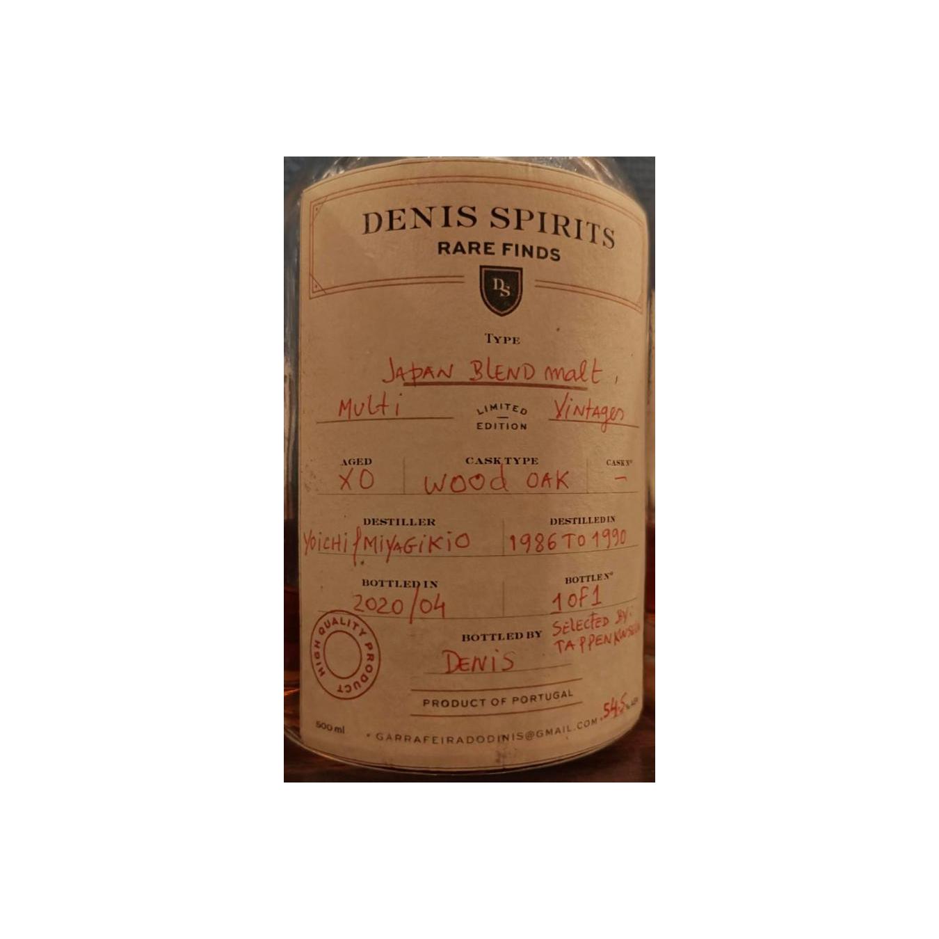 Nikka Y/M Multi Vintages DnsS