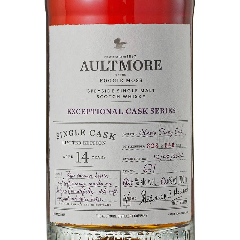 Aultmore 14 Years Single Malt Whisky