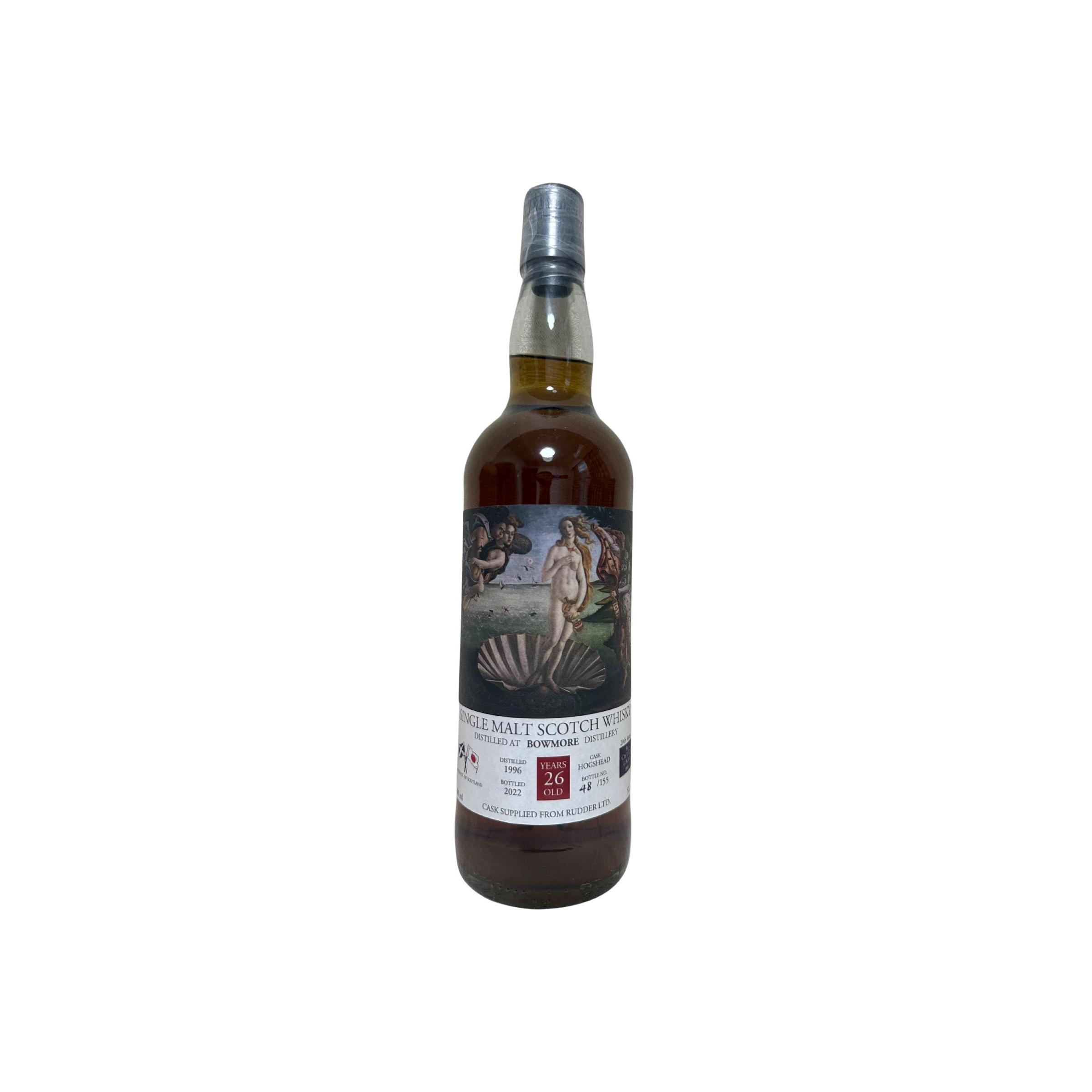 Bowmore 1996 26 Years Single Malt Whisky