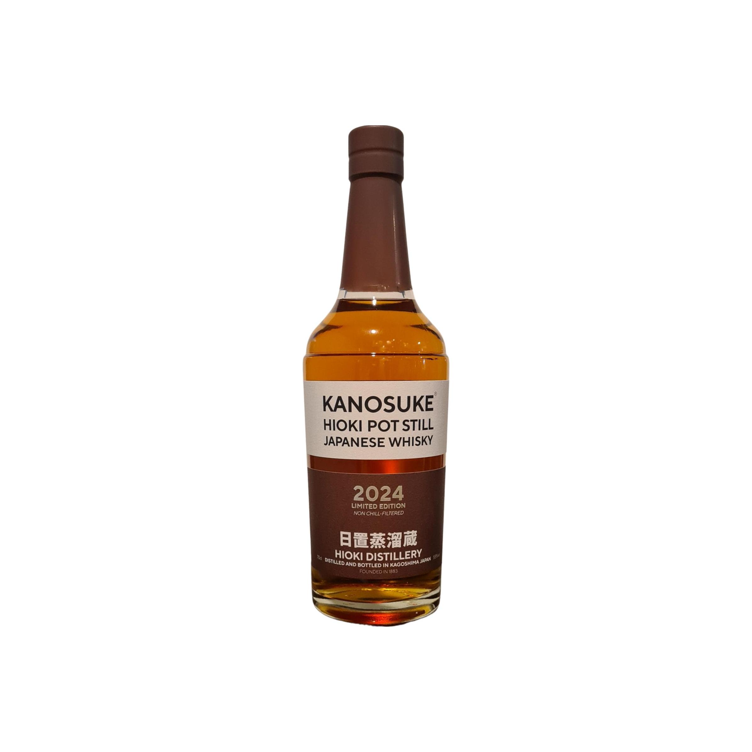 Kanosuke Hioki Pot Still