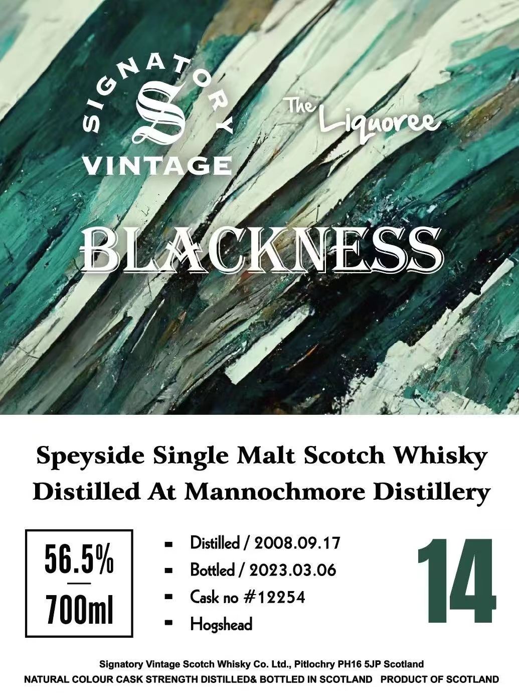 Signatory Vintage 2008 14 Years Single Malt Whisky 3