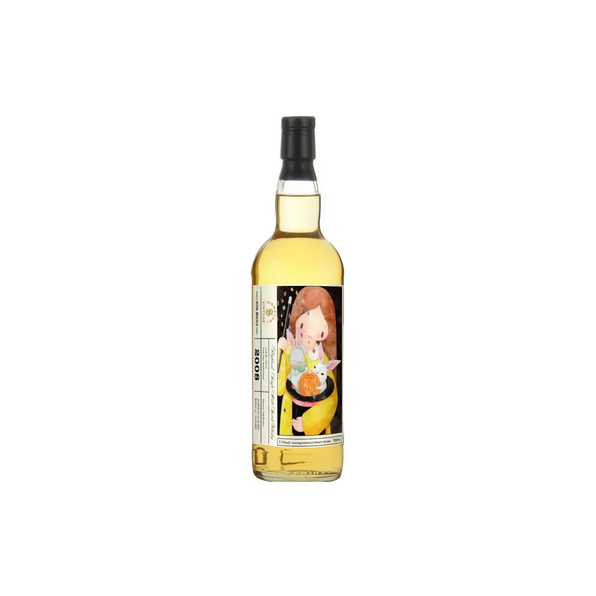 Signatory Vintage 2008 14 Years Single Malt Whisky
