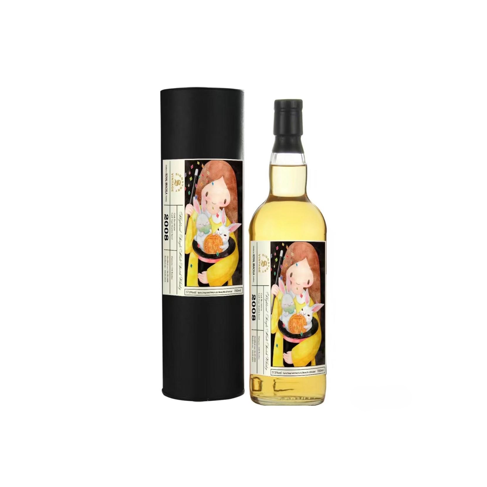 Signatory Vintage 2008 14 Years Single Malt Whisky 2