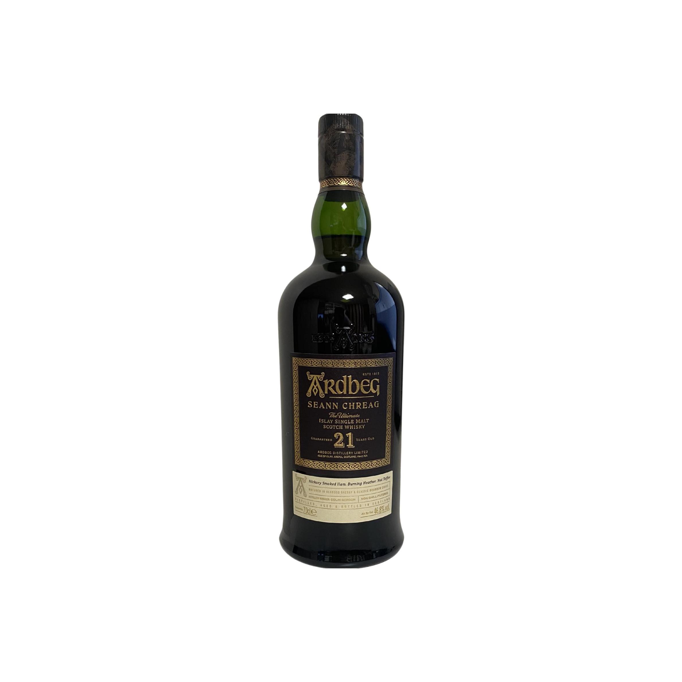 Ardbeg Seann Chreag
