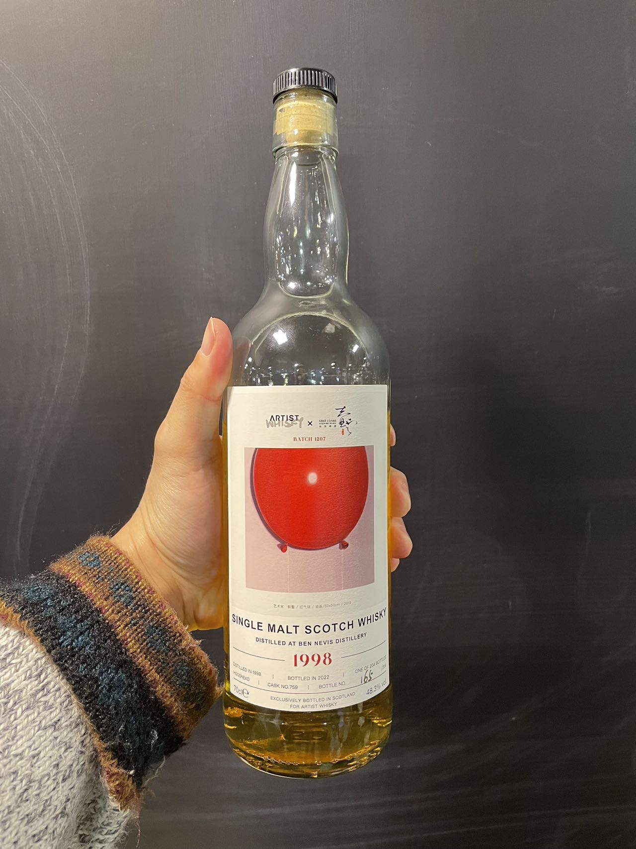Ben Nevis 1998 24 Years Single Malt Whisky