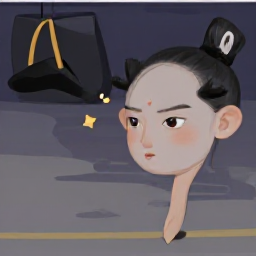 평범한