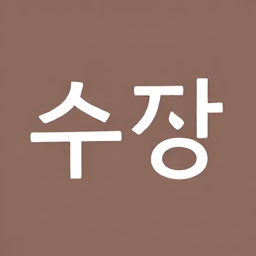 김현보