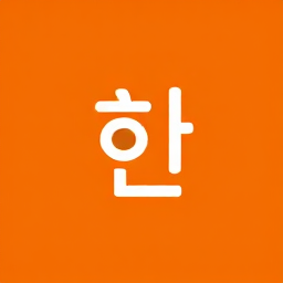 윤영현