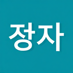 김아무개