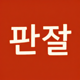 개리곰