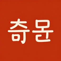 탈포항
