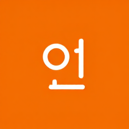 조현아