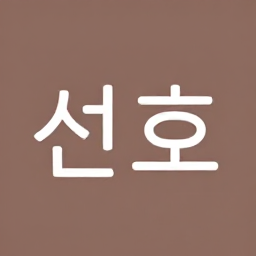 먼지없는세상