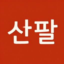 Juneho Lee