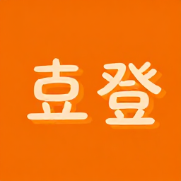 팬입니다