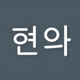 심연달빛
