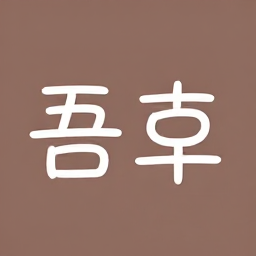 진주쓰리펀치