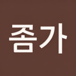 HN KIM