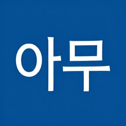 SeungHwa Lee