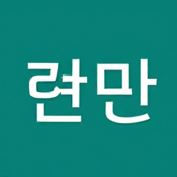 무슨표