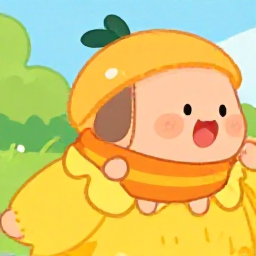 호정