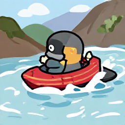 청산대장