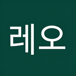 이루다 🇹🇼