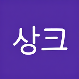 싱어꽐
