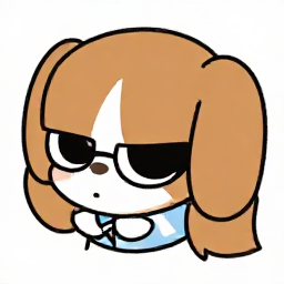 니가뭔데진짜로