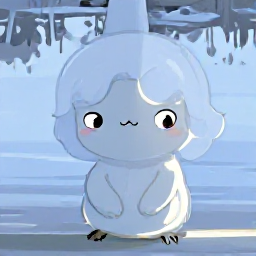 호이잉