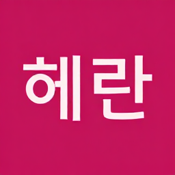 노타이틀