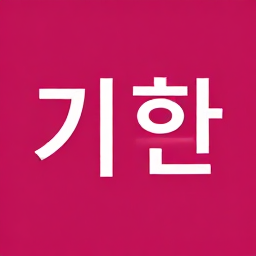 성태윤