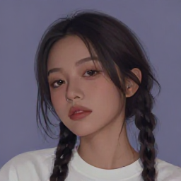 하콩