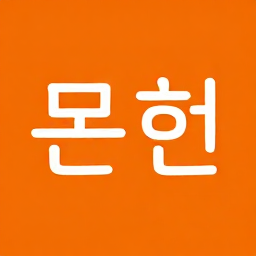 아무거나