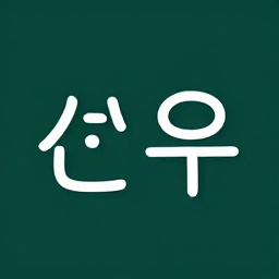 감수빈 Gam Su Bin