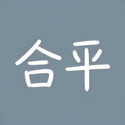 선희